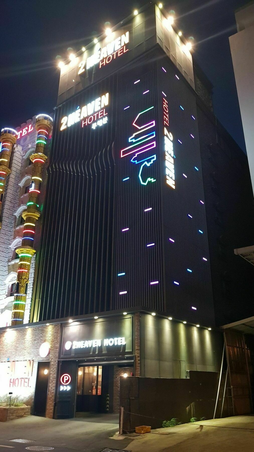 2 Heaven Hotel Songdo Pusan Zewnętrze zdjęcie